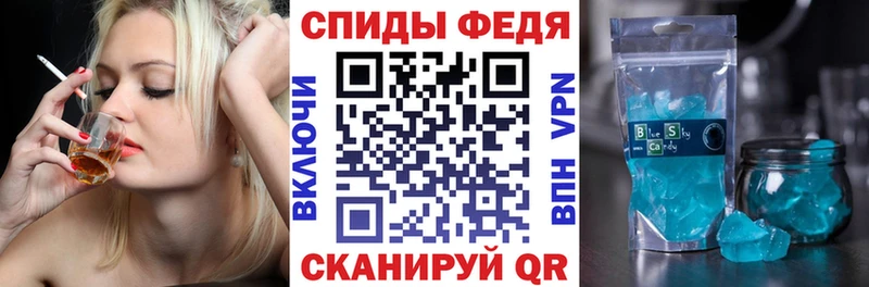 МЕГА ТОР где продают наркотики Нижний Ломов АМФЕТАМИН 98%