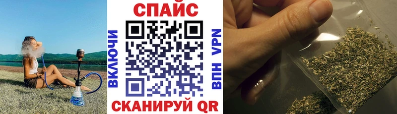 Бутират буратино закладка Нижний Ломов
