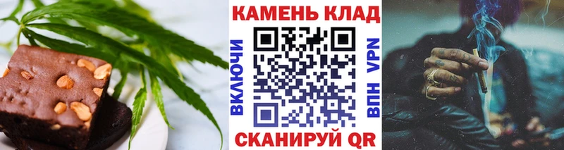 ссылка на мегу онион  Нижний Ломов  Cannafood конопля  магазин продажи  