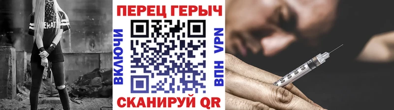 ссылка на мегу рабочий сайт  Нижний Ломов  даркнет официальный сайт  Героин гречка 