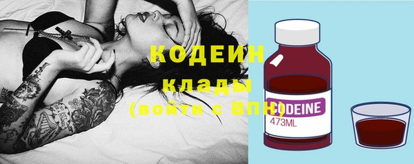 синтетический гашиш Баксан