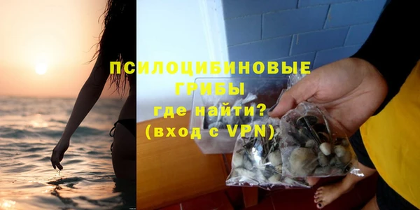 меф Балабаново
