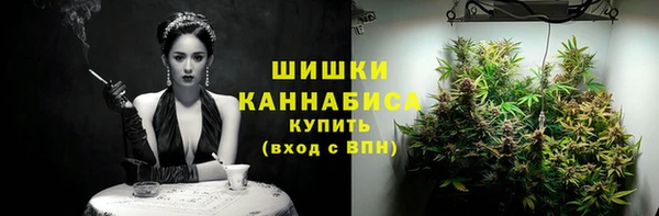синтетический гашиш Баксан