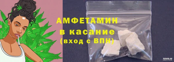 меф Балабаново