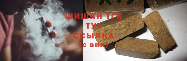 хмурый Покров