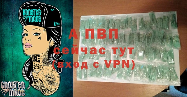 меф Балабаново