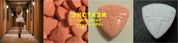 соль ск Балахна