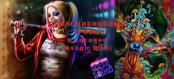 меф Балабаново