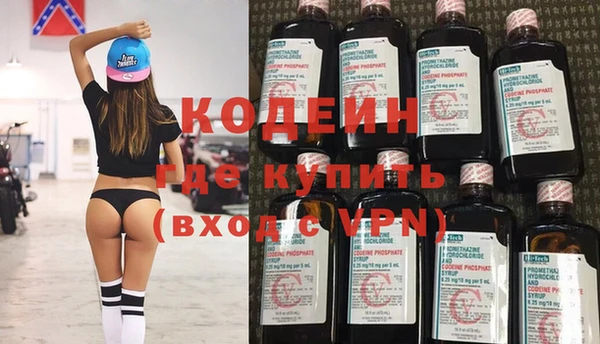меф Балабаново
