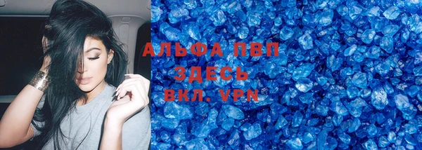 меф Балабаново