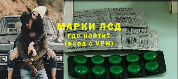 меф Балабаново