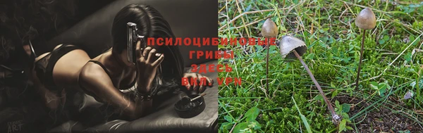 меф Балабаново