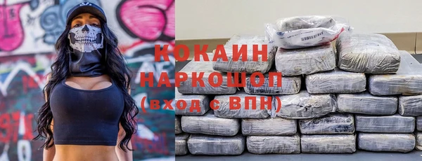 синтетический гашиш Баксан