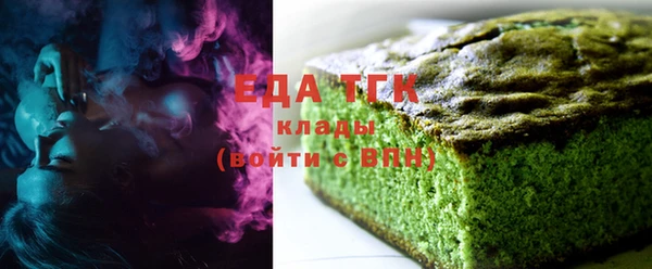 синтетический гашиш Баксан