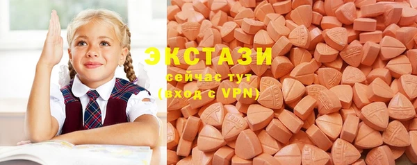 синтетический гашиш Баксан