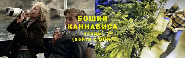 синтетический гашиш Баксан