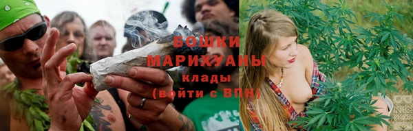 меф Балабаново