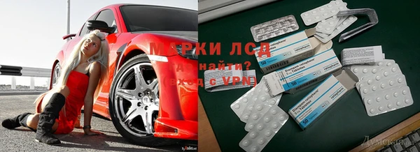 синтетический гашиш Баксан